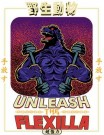 UNLEASH THE FLEXILLA, T-SKJORTE VELG MELLOM FLERE FARGER thumbnail
